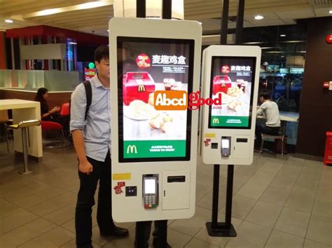 Fast Food Ordering Self Service Payment Kiosk Machine For Mcdonalds - Buy Self Service Ordering ...