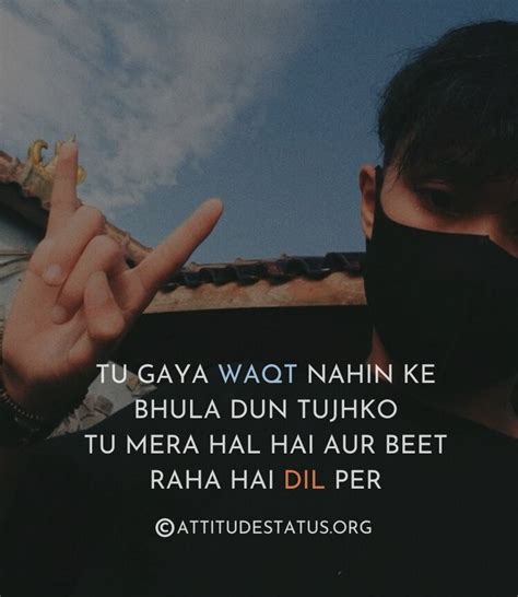 49 Best Attitude Urdu Poetry Attitude Shayari In Urdu