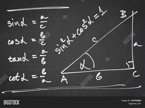 Sketch Right Triangle Image And Photo Free Trial Bigstock