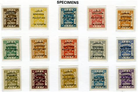 Lot #127 - PALESTINE STAMPS | telavivstamps.com