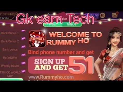 51 Bonus Rummy New Rummy App Sign Up Bonus 51 Today Rummy New App Today