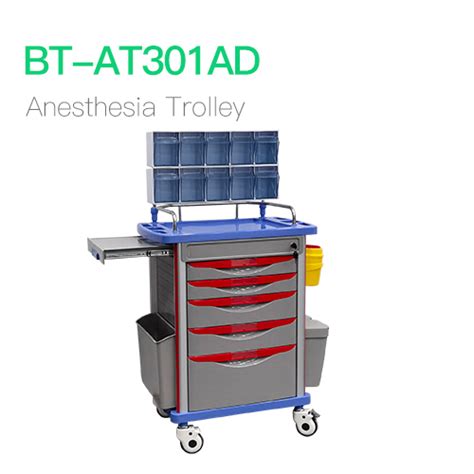 Anesthesia Trolley Medical Trolleys