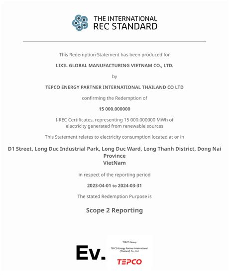 LGMVでLIXIL Housing Technology初となる国際再エネ証書 I REC を活用しCO2排出削減に貢献 LIXIL