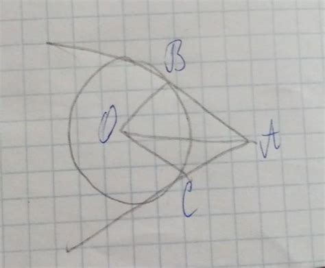 На рисунку АВ і АС-дотичні. В і С - точки дотику. Доведіть що: кут ВАО ...