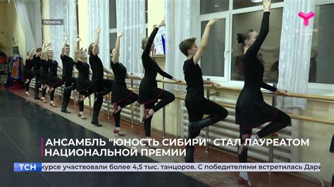 Гордость страны - YouTube