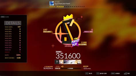 Djmax Respect V Say It From Your Heart Makou B Nm Perfect Play