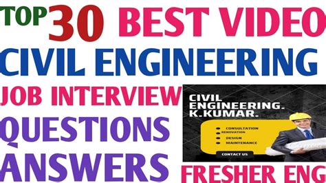 How To Top 30 Civil Engineering Job Interview Questions And Answers