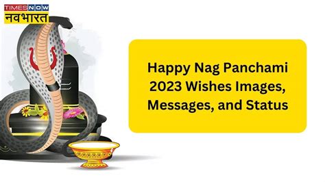 Happy Nag Panchami 2023 Wishes Images Quotes Status Messages