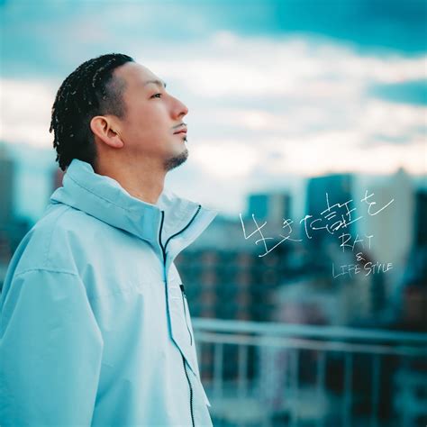 ray atraysinger instagram