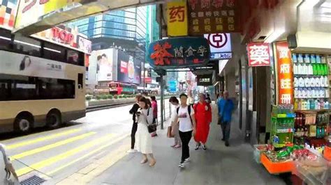 香港人：香港街头漫步，看最真实的香港生活！ 高清1080p在线观看平台 腾讯视频