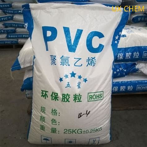 Polyvinyl Chloride Pvc Resin Sg Sg Factory Sales China Polyvinyl