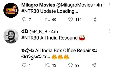 On Twitter Rt Thaalabheem Jus Oka Rumour Ke Digipoyar Malli Mega