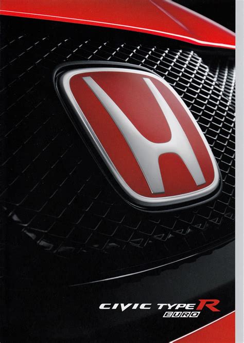 Honda Type R Logo Wallpaper | Wall Trivia