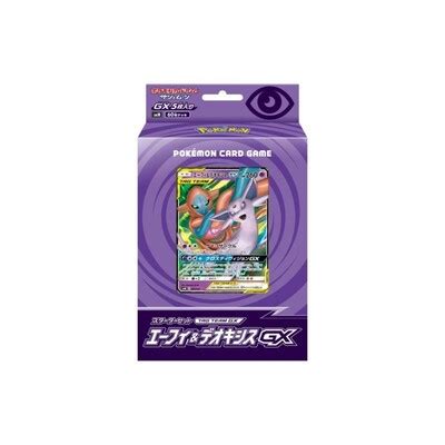 Starter Set Tag Team GX Deoxys Espeon Pokemon Store Hobby Center