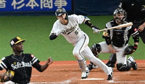 プロ野球 パcsファイナルステージ オリックス3－2ソフトバンク 中川圭、サヨナラ突破 毎日新聞