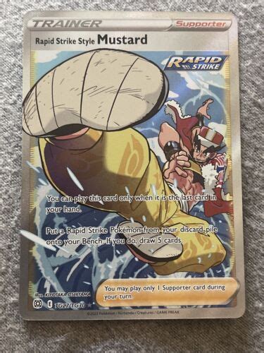 Pok Mon Tcg Rapid Strike Style Mustard Sword Shield Brilliant Stars