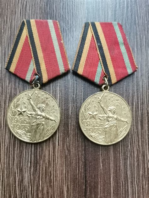 Medal Zsrr Lat Zwyci Stwa W Ii Wojnie Wiatowej Miech W Kup