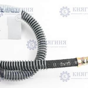 Трубка топливная ГАЗель, Соболь со шлангами купить 3221-30-1104188 цена