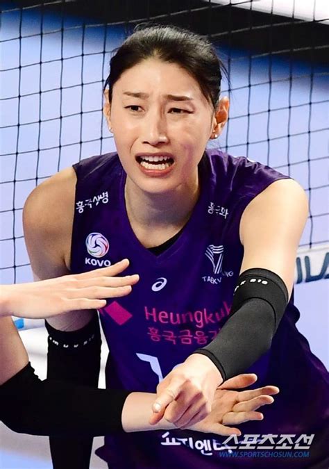 포토 김연경 왜 이렇게 안맞아 네이트 스포츠