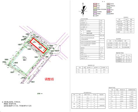 广德产业园信息英德电道智能科技有限公司sya01 11b号地块设计方案总平面调整及建设工程规划许可证批前公示英德市人民政府网