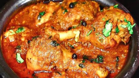 Chicken Bhuna Recipe Bhuna Chicken Fry Bhuna Chicken Masala Youtube