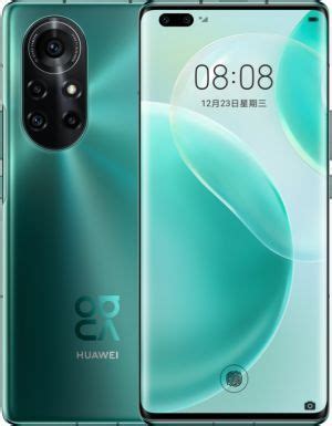 etisalat apn settings  huawei nova  afghanistan apn settings
