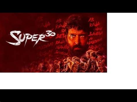 Ab Raja Ka Beta Raja Nahi Banega Super Movie Simplified Youtube