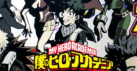 My Hero Academia Lanzan Nuevo Arte Promocional Para Quinta Temporada