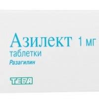 Азилект®