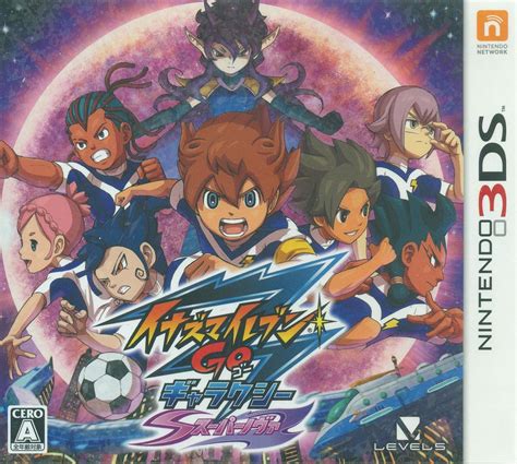 Inazuma Eleven Go: Galaxy Supernova