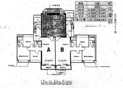 Floor Plan United Properties Ltd