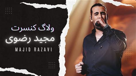 Concert Majid Razavi Youtube