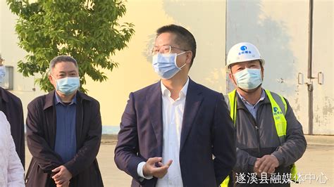 骆华庆率队调研服务企业工作及督导安全生产工作 遂溪县人民政府公众网站