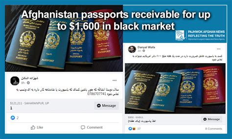 Afghan Passports Up For Grabs In Black Market Pajhwok Afghan News