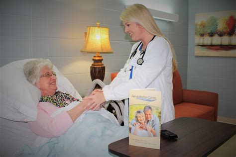 Rehabilitation Center of South Georgia