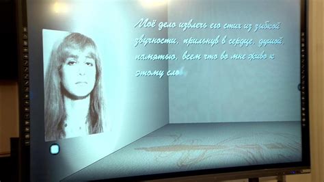 Библиотека - территория будущего - YouTube