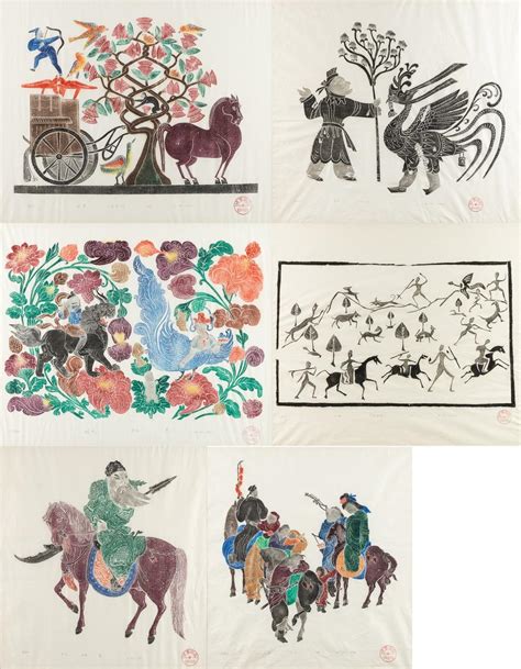 Lot A Collection Of Six Chinese Prints On Paper 19 X 17 12 In 48