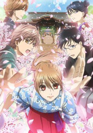 La Tercera Temporada Del Anime Chihayafuru Llega A Crunchyroll Ramen