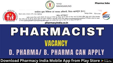 Pharmacist Vacancy At Office Of The Cmho Mahasamund Under Nhm Apply