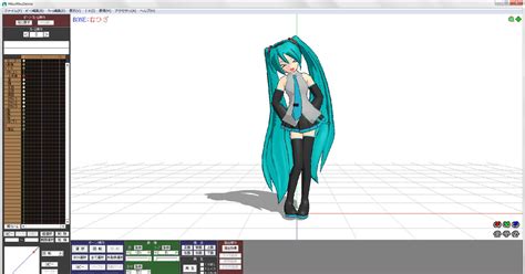 初音ミク 【mmd】うちの可愛いミクさん【あにまさ式】 こ・びーとのイラスト Pixiv