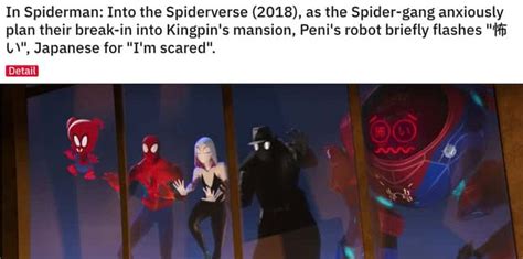 34 Small But Poignant Details From Spider Man Into The Spider Verse