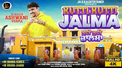 Kutti Kutti Jalma Official Video Singer Ashwani Verma New Punjabi