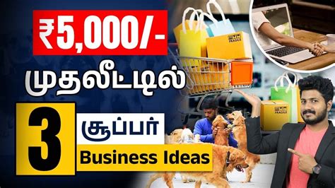 Top 3 Business Ideas Under 5 000 In 2024 Low Investment Business Plan