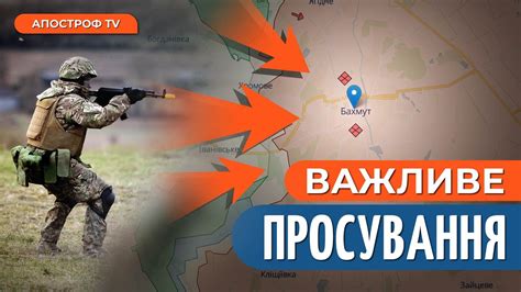 ⚡️ ЗСУ ЗІРВАЛИ ПЛАН РФ на Сході ПОТУЖНІ УДАРИ Fpv дронами в тил