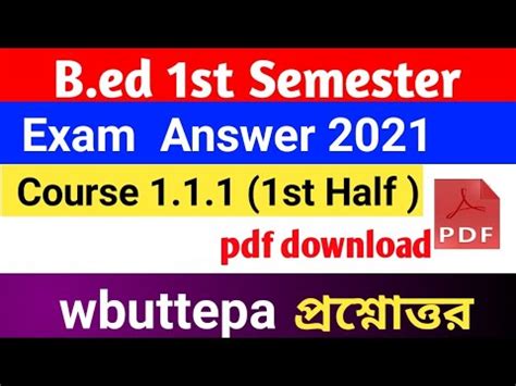 WBUTTEPA B Ed 1st Semester Exam 2021 Question Answer B Ed 1st