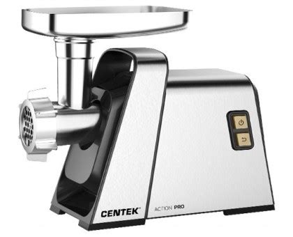 Мясорубка Centek CT-1618 - Купить в Донецке, Макеевке, ДНР, Низкая цена ...