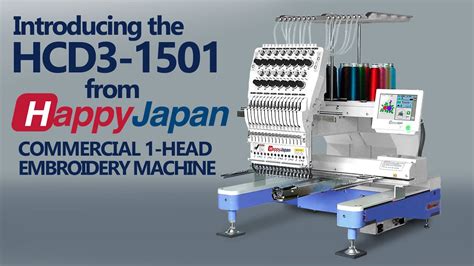 Demonstration Video HAPPY HCD3 Commercial 1 Head Embroidery Machine