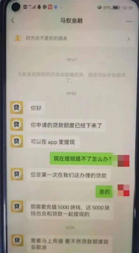 【反电诈】阿荣旗公安局那吉第一派出所成功劝阻多起电诈骗局澎湃号·政务澎湃新闻 The Paper