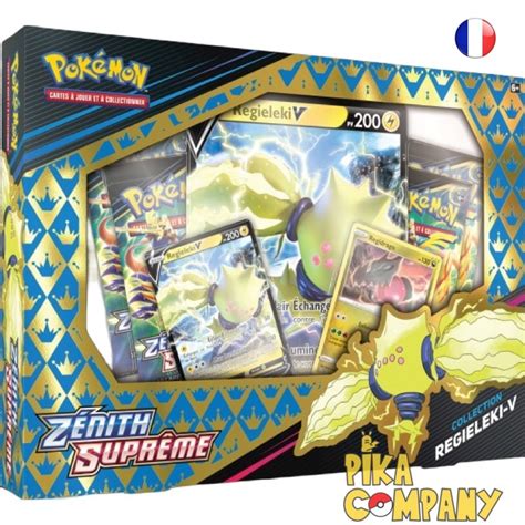 Pok Mon Coffret Premium Figurine Zacian Chromatique Eb Z Nith