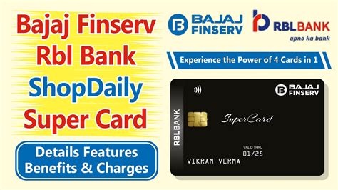 Bajaj Rbl Platinum Shopdaily Supercard Features Benefits Charges